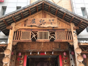 Qu Ji Ma Bang Cai (Zhongguan Building Materials Market Branch)