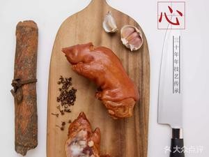 Cao Pu Shunfeng Restaurant (Huaxi Branch)