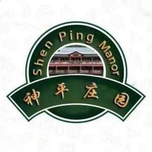 Shen Ping Manor