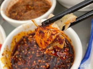 Halal Ruifangyuan (Jintun Garden Branch)