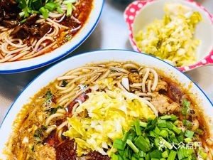 Pearl Jade Lotus White Rice Noodle Shop