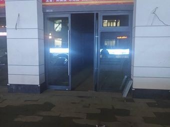 Qiankouxiang Cold Noodles (Anning Courtyard Store)