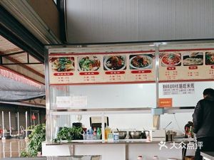 Linlin's Eight Street Rolled Rice Flour Snack Shop