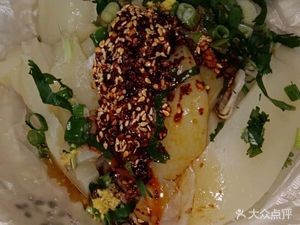 Zhaotong Cold Vermicelli