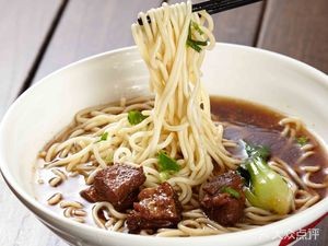 Jian Shui Cao Ya Crossing-the-Bridge Rice Noodles (Jin Tun Garden Branch)