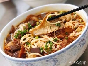 Jingping Intestine and Blood Rice Noodles (Huaxi Road)