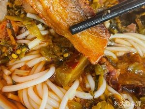 Kunsteel South District Chongwang Rice Noodles (Jintun Store)