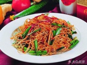 People's Choice Intestine and Pig Blood Rice Noodles (Huaxi Branch)