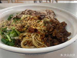 Pig Trotter Rice Noodles on the Tip of the Tongue