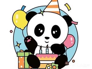 Happy Double Cake with Ritual (Anning Branch)