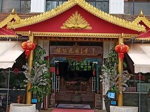 Dai Flavor Garden No.1 · Yunnan Cuisine (Anning Branch)