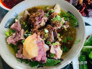 Qingzhen Huihui Fragrant Beef Restaurant