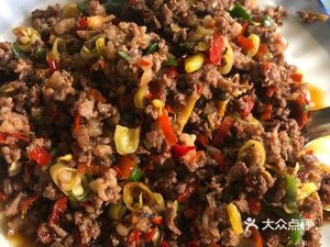 Yongxing Qingzhen Restaurant