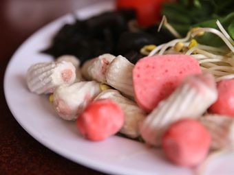 Authentic Fuyuan Sour Pork Trotters (Jin Tun Road Branch)