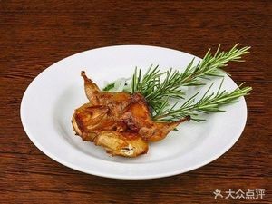 Shenping Village Fresh Taste Fish Grill