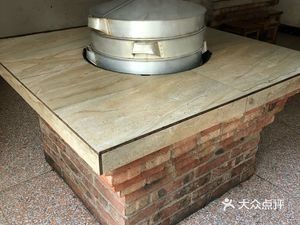 Binhu Shan Zhuang Chai Huo Shao Ji