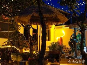 Half a Courtyard (Formerly Bù Èr Xiao Yuàn)