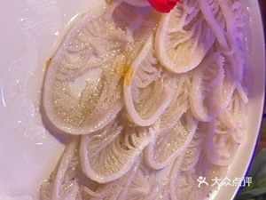 Chongqing Cave Hot Pot