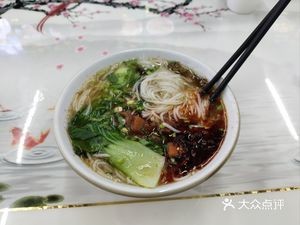 Halal Lanzhou Classic Beef Noodles (Kunming Anning Wanda Plaza Store)
