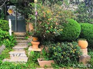 Beehive Garden Restaurant