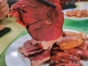 Anning Old Ham Restaurant