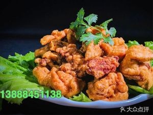 Wild Yam Dried Pork Ribs (Songhua Road Branch)
