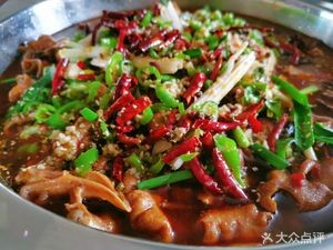 Sichuan Flavor Pork Intestine Chicken
