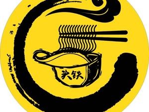 Toudie Baoxincai Lotus Leaf Rice Noodle Shop (Anning Head Office)