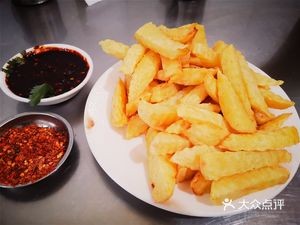 Yam BBQ Shop (Anning Xinfax小区 Store)