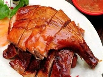 Yiliang Goujie Li's Roast Duck