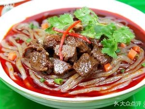 Chengdu鸳鸯 Dumplings (Liushu Branch)
