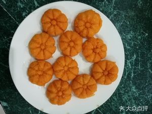 Mo Lao Yu (Anning First Branch)