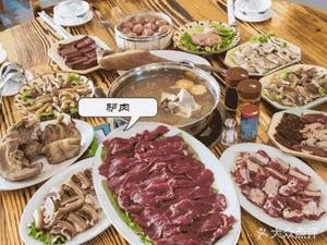 Baoshan Specialty Stir-Fry · Donkey Meat Hot Pot (Baijia Commercial Street Branch)