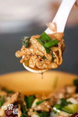 Xuanwei Cai Qianjiazhuang (Meiguiwan Branch)