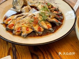 Shuangfeng Farm Garden