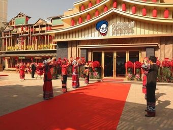 Grandma's Taste · Yunnan Cuisine Master (Caiyunli Branch)