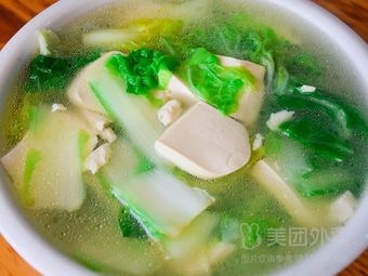 Old Han Spicy Chicken