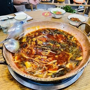 犇爽园老坛秘制酸菜牛肉(日新路店)