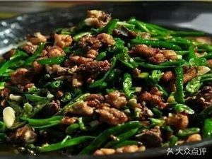 Xiang Li Xiang Qin Farmhouse Cuisine Second Branch (Guan Nan Road Branch)