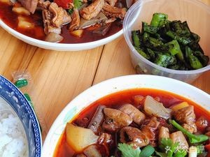 Lu De Xiang Tripe (Huazhuang Garden Branch)