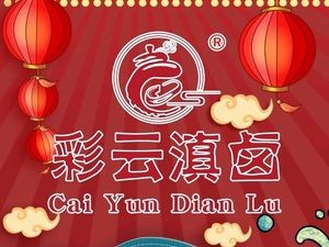 Dian Xiao Lu (Dashanghui Branch)