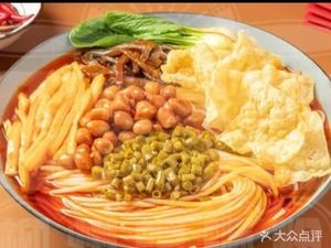 Lu Shang Luo (Frog Rice Noodles · Braised Delicacies · Wanda Branch)