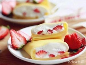 Nanyan Xi Coffee & Dessert (Yinhai Lingyu Store)