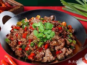 Halal · Yide Garden Beef Restaurant (Meiguiwan Branch)