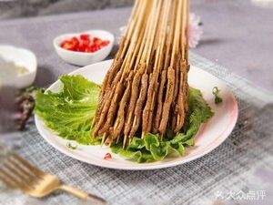 Crazy Grilled Yellow Fish (Guanshang Branch)