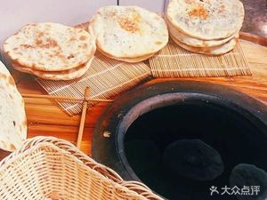 Mao's Biscuit (Darenfa Branch)