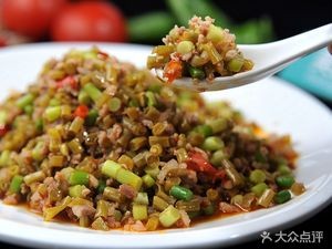 Chongqing Spicy Noodles & Barbecue (Rixin Branch)