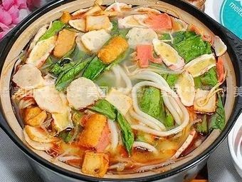 Xiao Yuan Clay Pot Rice Noodles (Guannan Avenue Store)