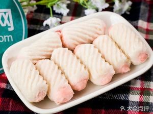 Xuanwei Authentic Potato Dish