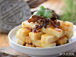 Authentic Zhaotong Golden Pea Jelly